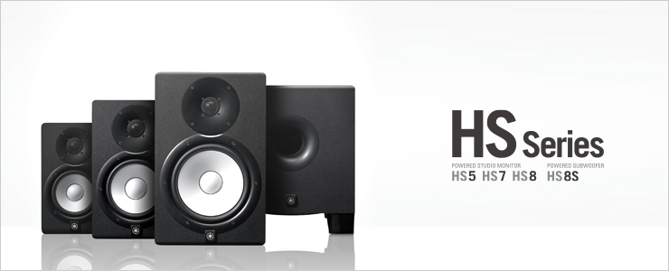 Header speaker hs series 11