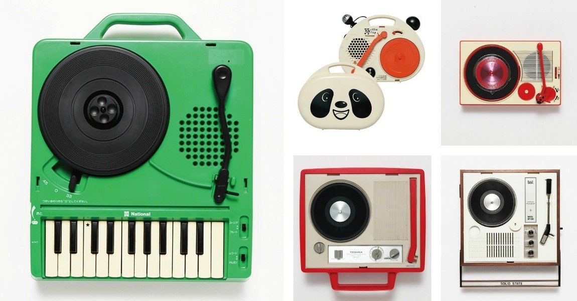 Japanese portable record players top