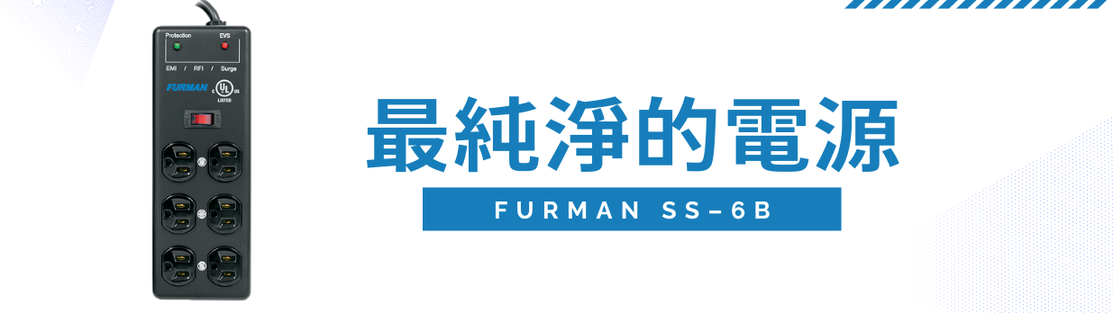Furman SS-6B